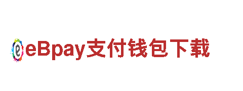 体验8868账号交易平台官网，探索新视野